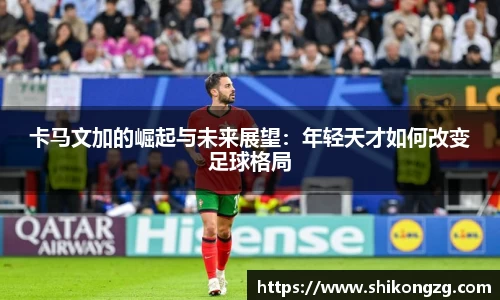 k1体育网页版