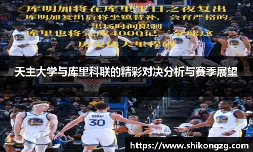 k1体育官方网站