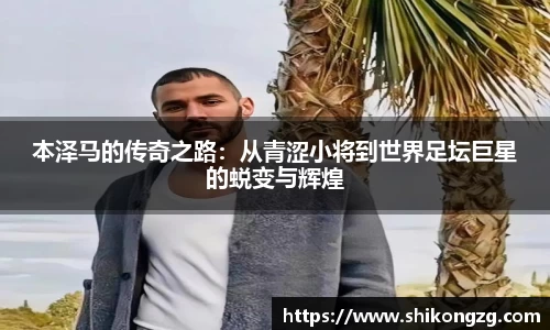 k1体育官方网站