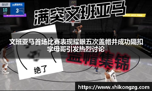 k1体育网页版