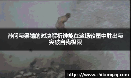k1体育网页版