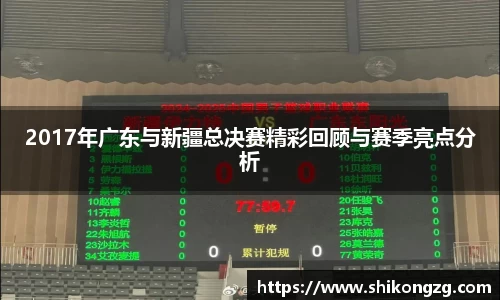 k1体育网页版
