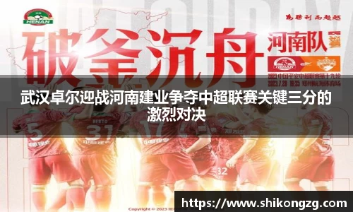 k1体育官方网站
