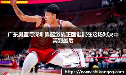 k1体育网页版