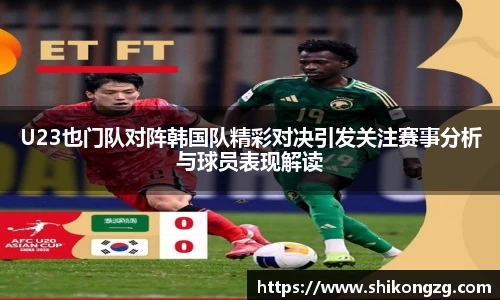 k1体育网页版