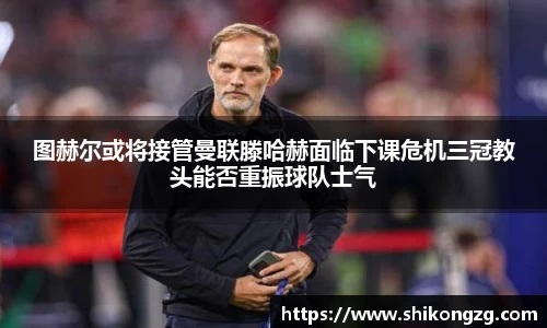 k1体育官方网站