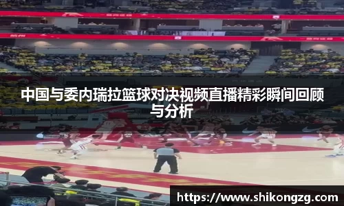 k1体育