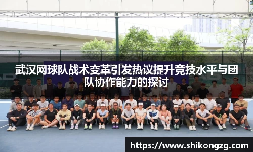 k1体育官方网站