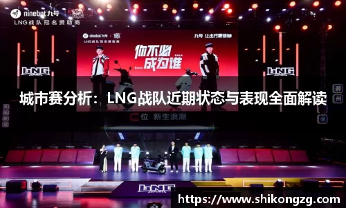 k1体育网页版