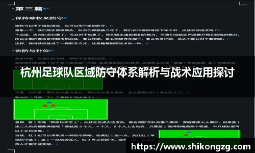 k1体育