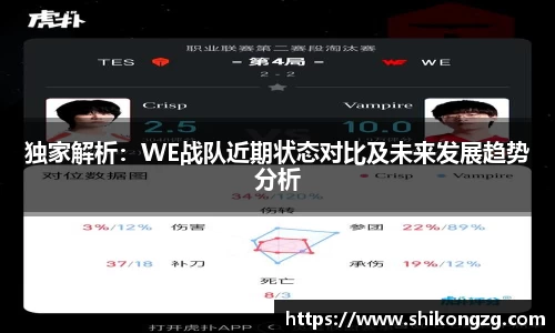 k1体育APP