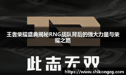 k1体育APP