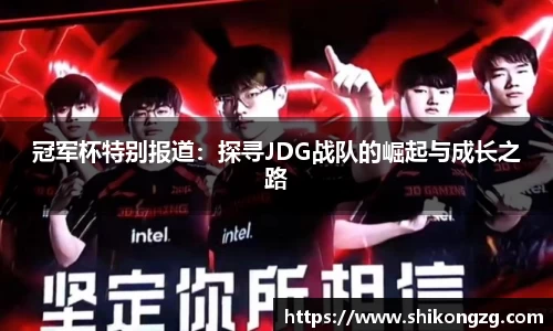 k1体育网页版