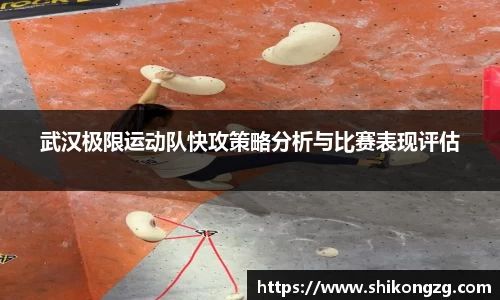 k1体育网页版