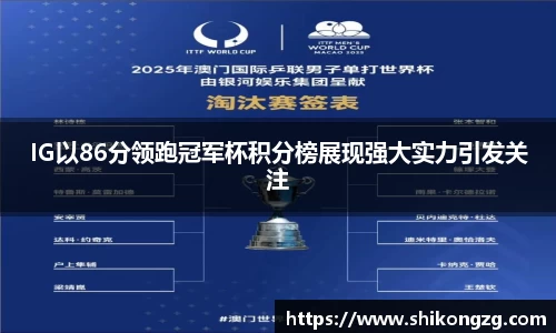 k1体育官方网站