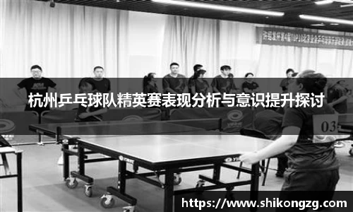 k1体育网页版