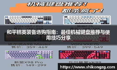 k1体育