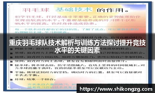 k1体育
