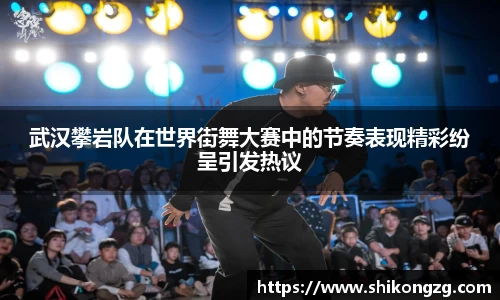 k1体育