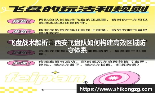 k1体育网页版