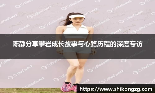 k1体育官方网站