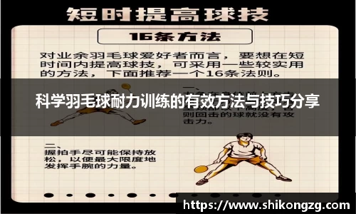 k1体育