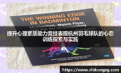 k1体育官方网站