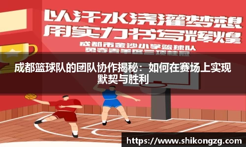 k1体育网页版