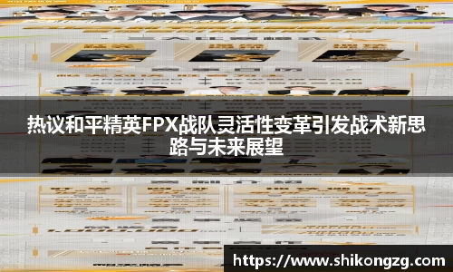 k1体育网页版