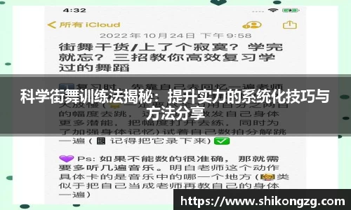 k1体育网页版