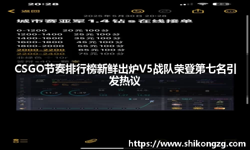 k1体育网页版