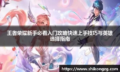 k1体育