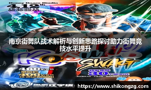 k1体育网页版